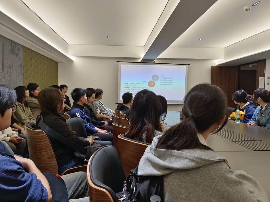 深化校企合作,共育游戏英才丨灵星互动携手西华大学开展企业参观日活动 5 IMG 20250411 110350