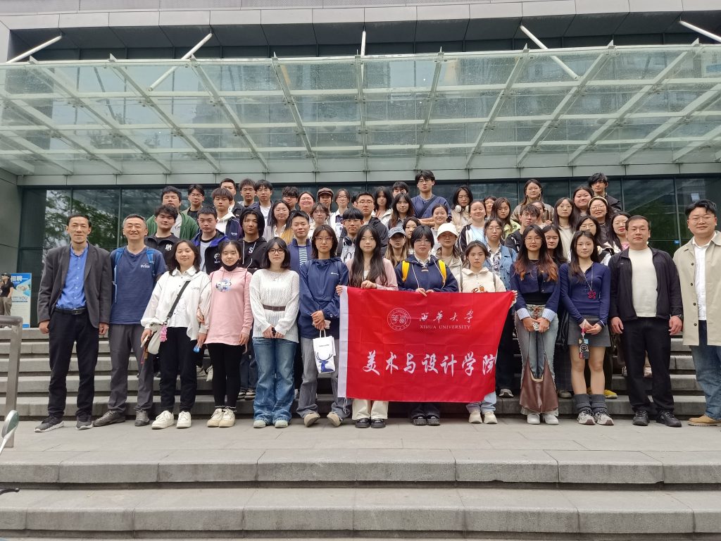 深化校企合作,共育游戏英才丨灵星互动携手西华大学开展企业参观日活动 6 IMG 20250411 113603
