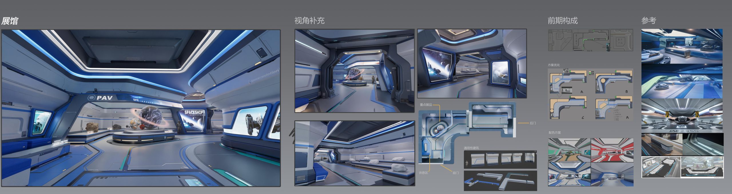 微信图片_20241010175535