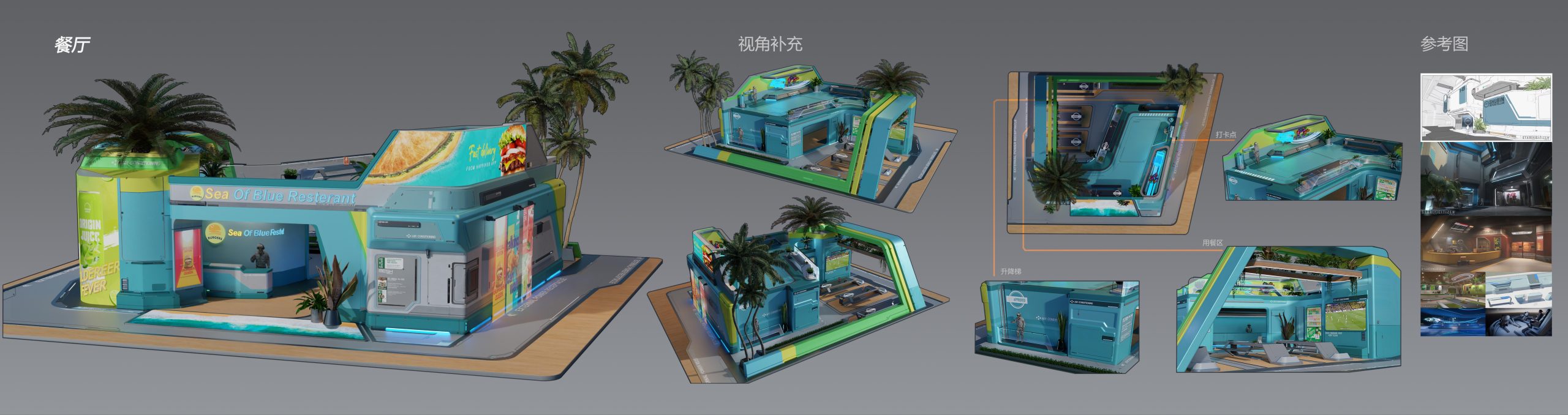 微信图片_20241010175540