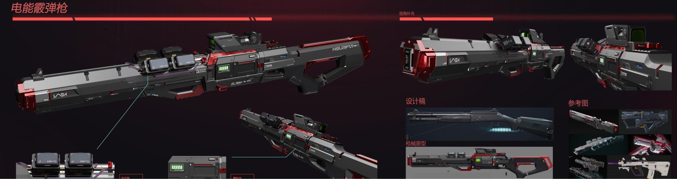 微信图片_20241010175546