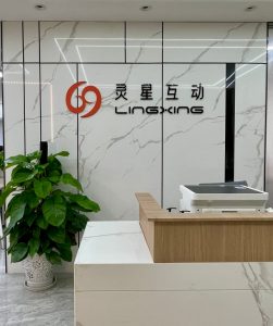 微信截图 20250829194515